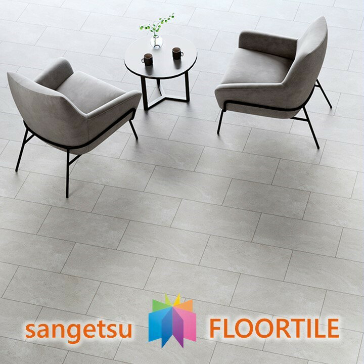 ۥȡ󾲺  ƥȡ 304.8609.62.5mm IS2030B IS2031B IS2032B IS2033B 󥲥 ե ȡ STONE SANGETSU FLOORTILE 2023-2026