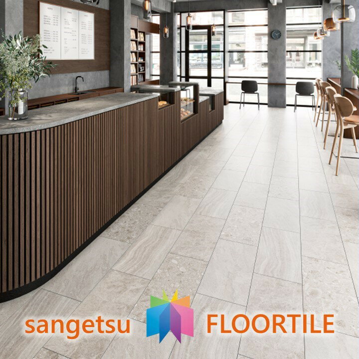 ۥȡ󾲺  åå 304.8609.62.5mm IS2048 IS2049 IS2050 󥲥 ե ȡ STONE SANGETSU FLOORTILE 2023-2026