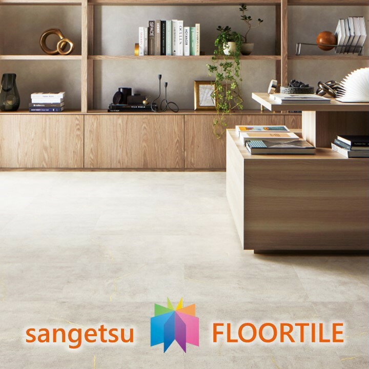 ۥȡ󾲺  ĥ󥯥꡼ 457.2457.22.5mm IS2079 󥲥 ե ȡ STONE SANGETSU FLOORTILE 2023-2026