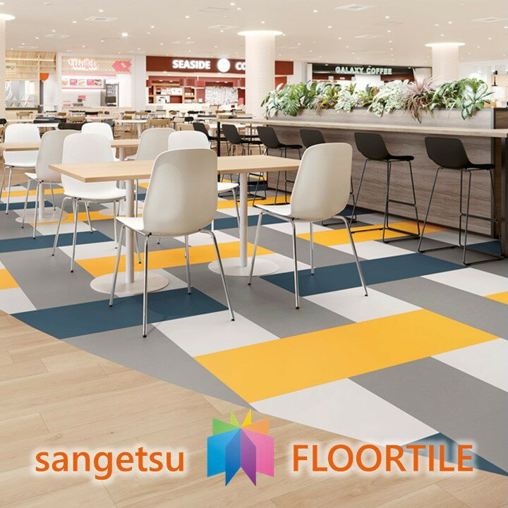 ۥȡ󾲺  ե 457.2457.22.5mm IS2170 IS2171 IS2172 IS2173 IS2174 󥲥 ե ȡ STONE SANGETSU FLOORTILE 2023-2026