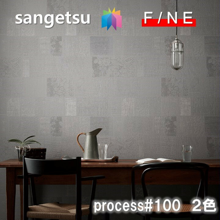 Τ㤨ֹɻ Τʤɻ ǳ ɥ å 㥫 EXOTIC JACQUARD 󥲥 ե SANGETSU FINE  ǥ ¿   եFINE2023-2026פβǤʤ420ߤˤʤޤ