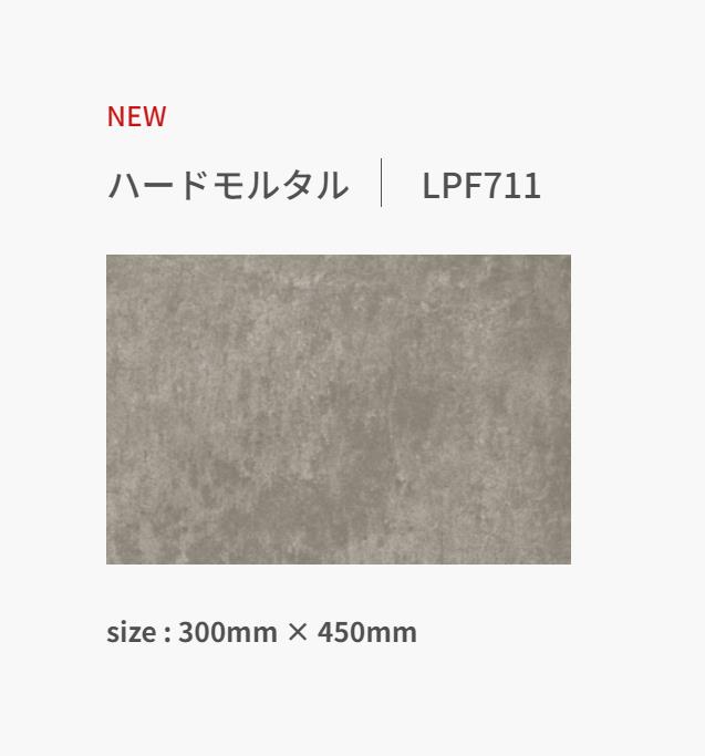 �֤����������� ���� ������������ �֤��ߤ� LPF711 �ե��������� LAY�ե�����󥰥ԥ��ե��� ���󤿤�DIY ��2.0mm��300mm��450mm �ϥ��ߤǴ�ñ���å� ����˼�б� ����OK ���������Ǥ��ޤ�!�ڥ��������