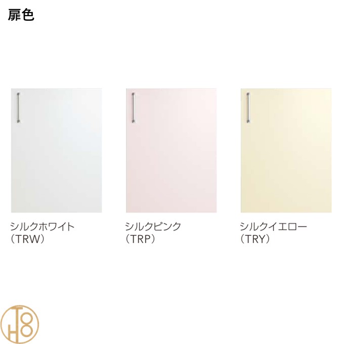 クリナップ ステンキャビキッチン コンロ台 バックガード付 SK W60cm 奥54.6cm 高...