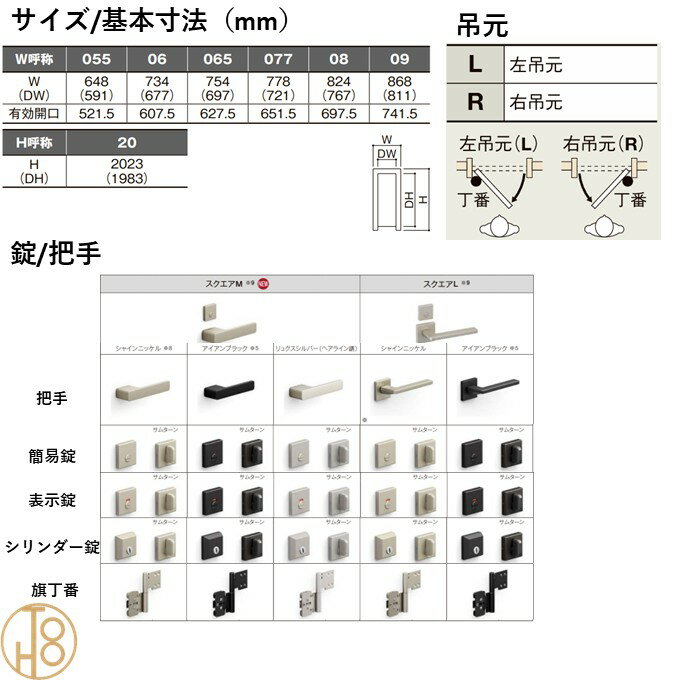 �饷�å�S�����饹������LGYɸ��ɥ��������������� �ꥯ���� ������/ɸ��ɥ�/��/����ɥ�/�ҳ����ɥ�/��������/�����ɥ�������/��̵