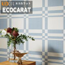 【送料無料】エコカラットプラス リクシル INAX ECPCARAT ECP‐303/DRS1A-4A 303角平(デザイン柄A)303×303 厚さ5.5 ド...