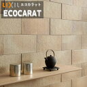 エコカラットプラス リクシル INAX ECPCARAT ECP-3151T/TNH1-3-R 302×150.5 厚さ6.0 つちのは 吸放湿 ペット 脱臭 ...