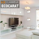 【送料無料】エコカラットプラス ヴィーレ リクシル INAX ECP-30N/90-14/WE1-WE4 90°曲ネット張り 実寸法(31.45+31.45)×...