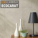 【送料無料】エコカラットプラス ストーン2 リクシル INAX ECP-303/STN1-STN3 303角平 実寸法303×303×厚さ7.0mm タイル建材...