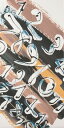 【送料無料】エコカラットプラス セルフ リクシル INAX ECSF-1260S/53 Art Brut アール・ブリュット 1260セット 実寸法606×1212×厚さ7.2mm タイル建材 吸放湿 ペット 脱臭 湿気 結露 調湿建材 室内 寝室 TV壁 テレビ壁 簡単DIY 施工説明書付き【1セット/ケース】