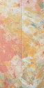 【送料無料】エコカラットプラス セルフ リクシル INAX ECSF-1260S/54 Art Brut アール・ブリュット 1260セット 実寸法606×1212×厚さ7.2mm タイル建材 吸放湿 ペット 脱臭 湿気 結露 調湿建材 室内 寝室 TV壁 テレビ壁 簡単DIY 施工説明書付き【1セット/ケース】