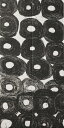 【送料無料】エコカラットプラス セルフ リクシル INAX ECSF-1260S/55 Art Brut アール・ブリュット 1260セット 実寸法606×1212×厚さ7.2mm タイル建材 吸放湿 ペット 脱臭 湿気 結露 調湿建材 室内 寝室 TV壁 テレビ壁 簡単DIY 施工説明書付き【1セット/ケース】