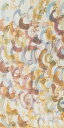 【送料無料】エコカラットプラス セルフ リクシル INAX ECSF-1260S/56 Art Brut アール・ブリュット 1260セット 実寸法606×1212×厚さ7.2mm タイル建材 吸放湿 ペット 脱臭 湿気 結露 調湿建材 室内 寝室 TV壁 テレビ壁 簡単DIY 施工説明書付き【1セット/ケース】