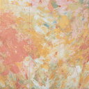 エコカラットプラス セルフ リクシル INAX ECSF-9090S/54 Art Brut アール・ブリュット 9090セット 実寸法909×909×厚さ7....