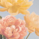 【送料無料】エコカラットプラス セルフ リクシル INAX ECSF-9090S/120 Flower フラワー 9090セット 実寸法909×909×厚さ7.2mm タイル建材 吸放湿 ペット 脱臭 湿気 結露 調湿建材 室内 寝室 TV壁 テレビ壁 簡単DIY 施工説明書付き【1セット/ケース】
