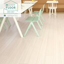 2.3mm厚フロア 2色 182cm巾 チーク アッシュ メイプル 機能性クッションフロア CMフロア 塩化ビニル床シート 土足対応クッションフロア サンゲツ ホームフロア sangetsu HOME FLOOR