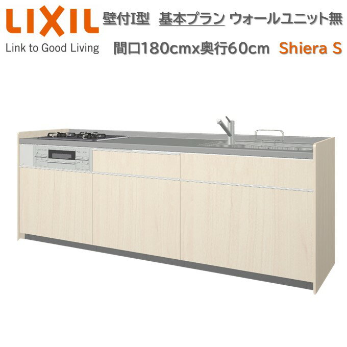 I ܥץ 롼2 ָ180cm60cm⤵⿧ǽ 3 󥸥ա ˥å̵ 絡...
