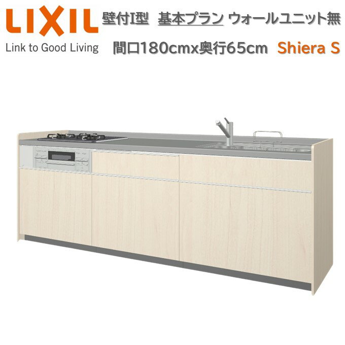 I ܥץ 롼2 ָ180cm65cm⤵⿧ǽ 3 󥸥ա ˥å̵ 絡...
