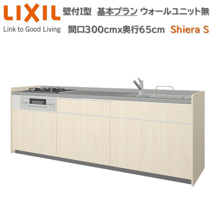 I ܥץ 롼2 ָ300cm65cm ⤵⿧ǽ 3 󥸥ա ˥å̵ ...