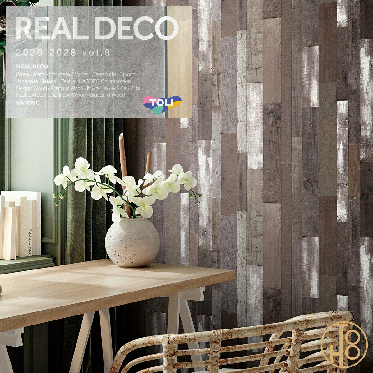 乐天商城 - 東リ壁紙　リアルデコ　Rustic Wood　壁装材・腰壁　巾925mm　　表面強化　防かび性
