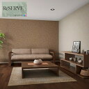 のりなし壁紙 国産壁紙 カラーセレクション 準不燃 防かび 抗菌 巾92.5cm サンゲツ リザーブ SANGETSU RESERVE クロス デザイン 多彩 個性 おしゃれ RESERVE 2024-2027