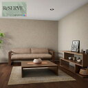 のりなし壁紙 国産壁紙 カラーセレクション 準不燃 防かび 抗菌 巾92.5cm サンゲツ リザーブ SANGETSU RESERVE クロス デザイン 多彩 個性 おしゃれ RESERVE 2024-2027