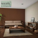 のりなし壁紙 国産壁紙 カラーセレクション 準不燃 防かび 抗菌 巾92.5cm サンゲツ リザーブ SANGETSU RESERVE クロス デザイン 多彩 個性 おしゃれ RESERVE 2024-2027