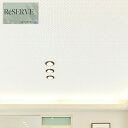 のりなし壁紙 国産壁紙 天井 準不燃 防かび ロングセラー 巾92.5cm サンゲツ リザーブ SANGETSU RESERVE クロス デザイン 多彩 個性 おしゃれ RESERVE 2024-2027