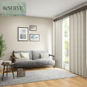 のりなし壁紙 国産壁紙 Daily palette 夏の畑 準不燃 防かび 抗菌 撥水 巾92cm サンゲツ リザーブ SANGETSU RESERVE クロス デザイン 多彩 個性 おしゃれ RESERVE 2024-2027