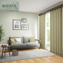 のりなし壁紙 国産壁紙 Daily palette 夏の畑 準不燃 防かび 抗菌 撥水 巾92cm サンゲツ リザーブ SANGETSU RESERVE クロス デザイン 多彩 個性 おしゃれ RESERVE 2024-2027