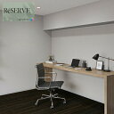 のりなし壁紙 国産壁紙 process#100 準不燃 防かび 抗菌 巾92.5cm サンゲツ リザーブ SANGETSU RESERVE クロス デザイン 多彩 個性 おしゃれ RESERVE 2024-2027