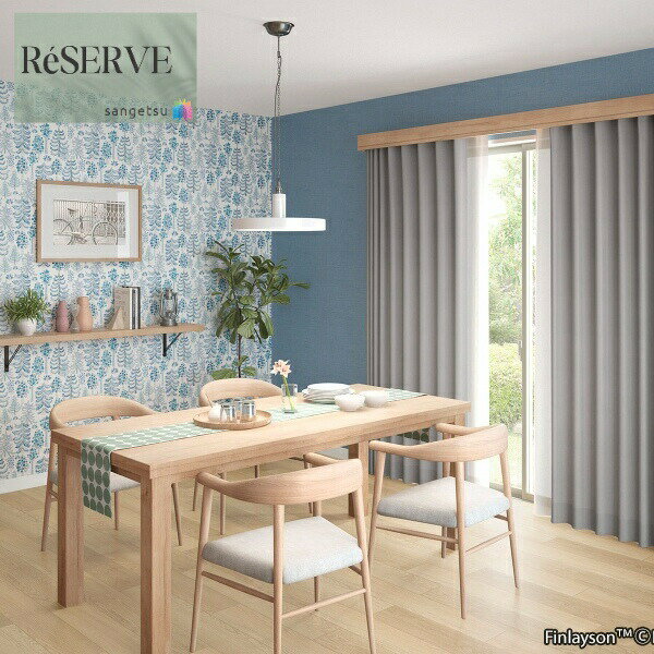 Τʤɻ ɻ ե쥤SADUSSA ǳ ɤ 92.5cm 󥲥 ꥶ SANGETSU RESERVE  ǥ ¿   RESERVE 2024-2027