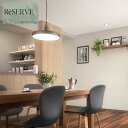のりなし壁紙 国産壁紙 process#100 準不燃 防かび 抗菌 巾92cm サンゲツ リザーブ SANGETSU RESERVE クロス デザイン 多彩 個性 おしゃれ RESERVE 2024-2027