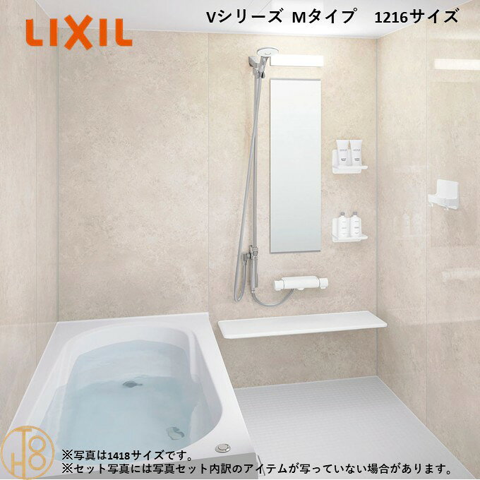 樂天商城 - リクシル リノビオ 1216サイズ 基本仕様 アクセント張り浴槽面 Vシリーズ Mタイプ BKW-1216LBM-C LIXIL マンションリフォーム用システムバスルーム