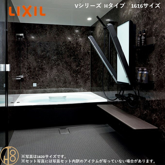 リクシル リノビオ 1616サイズ 基本仕様 アクセント張り器具面 Vシリーズ Hタイプ ...