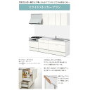 壁付I型 スライドストッカープラン グループ1 間口210cm奥行65cm 高さ・扉色選択可...