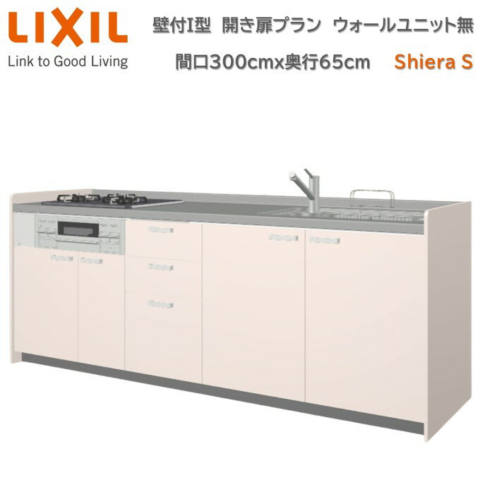 I ָ300cm65cm ⤵⿧ǽ ץ 3 󥸥ա ˥å̵ 絡̵ ...
