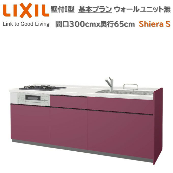 I ܥץ 롼2 ָ300cm65cm ⤵⿧ǽ 3 󥸥ա ˥å̵ ...