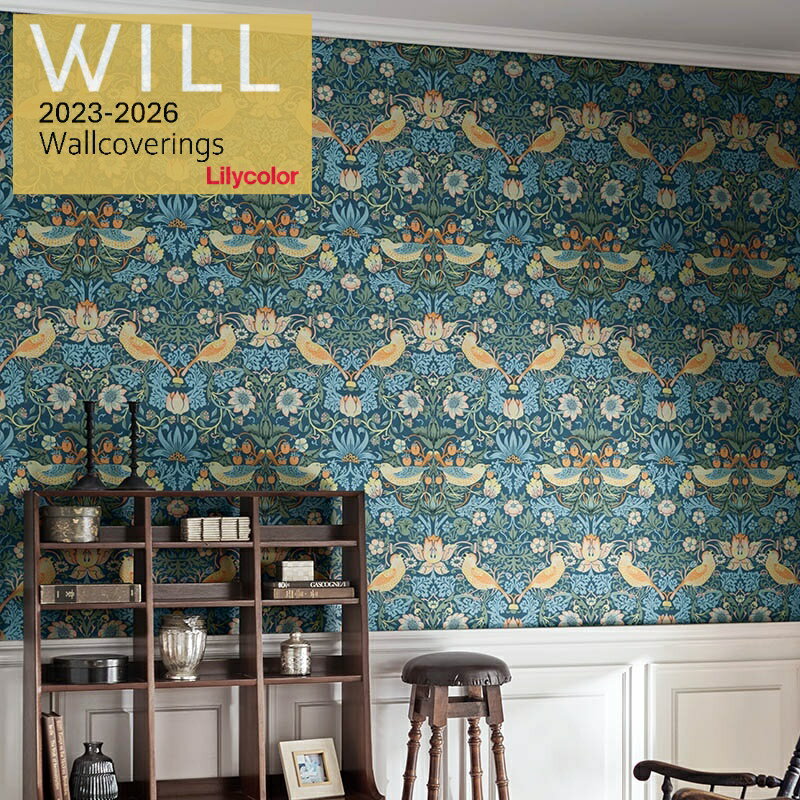 のりなし国産壁紙 リリカラ クロス 不燃 準不燃 防かび Lilycolor ウィル2023-2026 新築 リフォーム 壁紙貼り替え オフィス 店舗 キッチン トイレ お勧め LW-77 LW-78