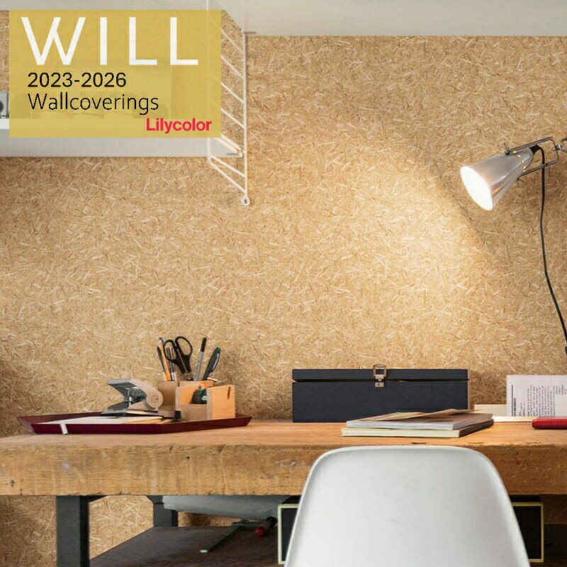 Τʤɻ ꥫ  ǳ ǳ ɤ Lilycolor 2023-2026  ե ɻŽؤ ե Ź å ȥ  LW-267 LW-268