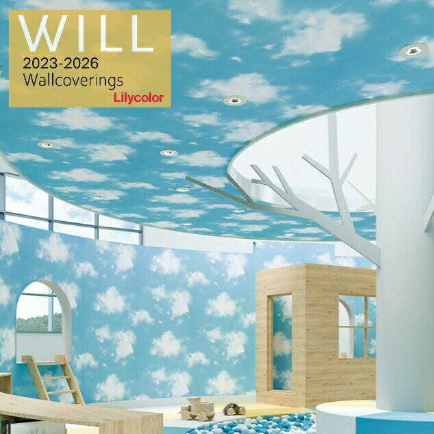 Τʤɻ ꥫ  ǳ ǳ ɤ Lilycolor 2023-2026  ե ɻŽؤ ե Ź å ȥ  LW-314 LW-315