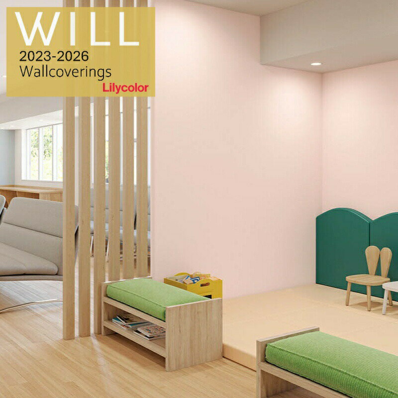 Τʤɻ ꥫ  ǳ ǳ ɤ Lilycolor 2023-2026  ե ɻŽؤ ե Ź å ȥ  LW-365 LW-366 LW-367 LW-368 LW-369 LW-370 LW-371 LW-372