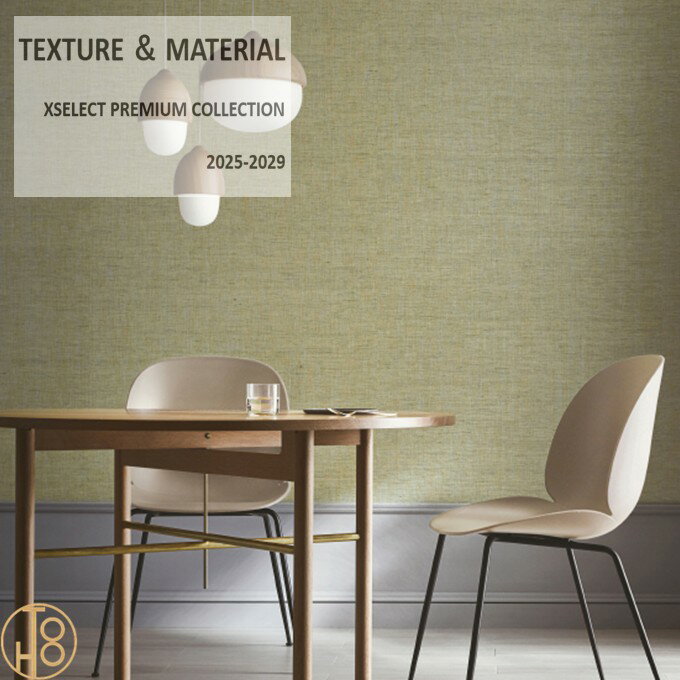 のりなし国産壁紙 サンゲツSGM クロス 巾92cm 不燃 SGM1063-SGM1068 繊維系壁紙 エクセレクト COLOR SELECTION 5m以上1m単位から注文可能