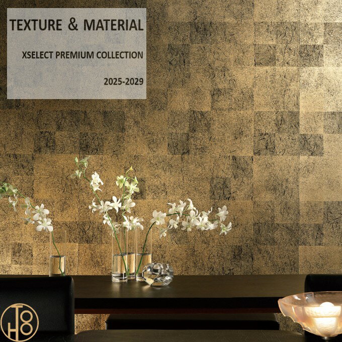 乐天商城 - のりなし国産壁紙 サンゲツSGM クロス 本売 巾92cm×7.4m巻 箔寸法約9.2cm 不燃 SGM1192 紙系壁紙 エクセレクト HAKU 箔
