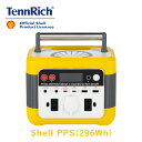 shell portable power station 296Wh (80,000mAh) アウトドア ポータブル電源 キャンプ 非常用 電源 超軽量3.1K...