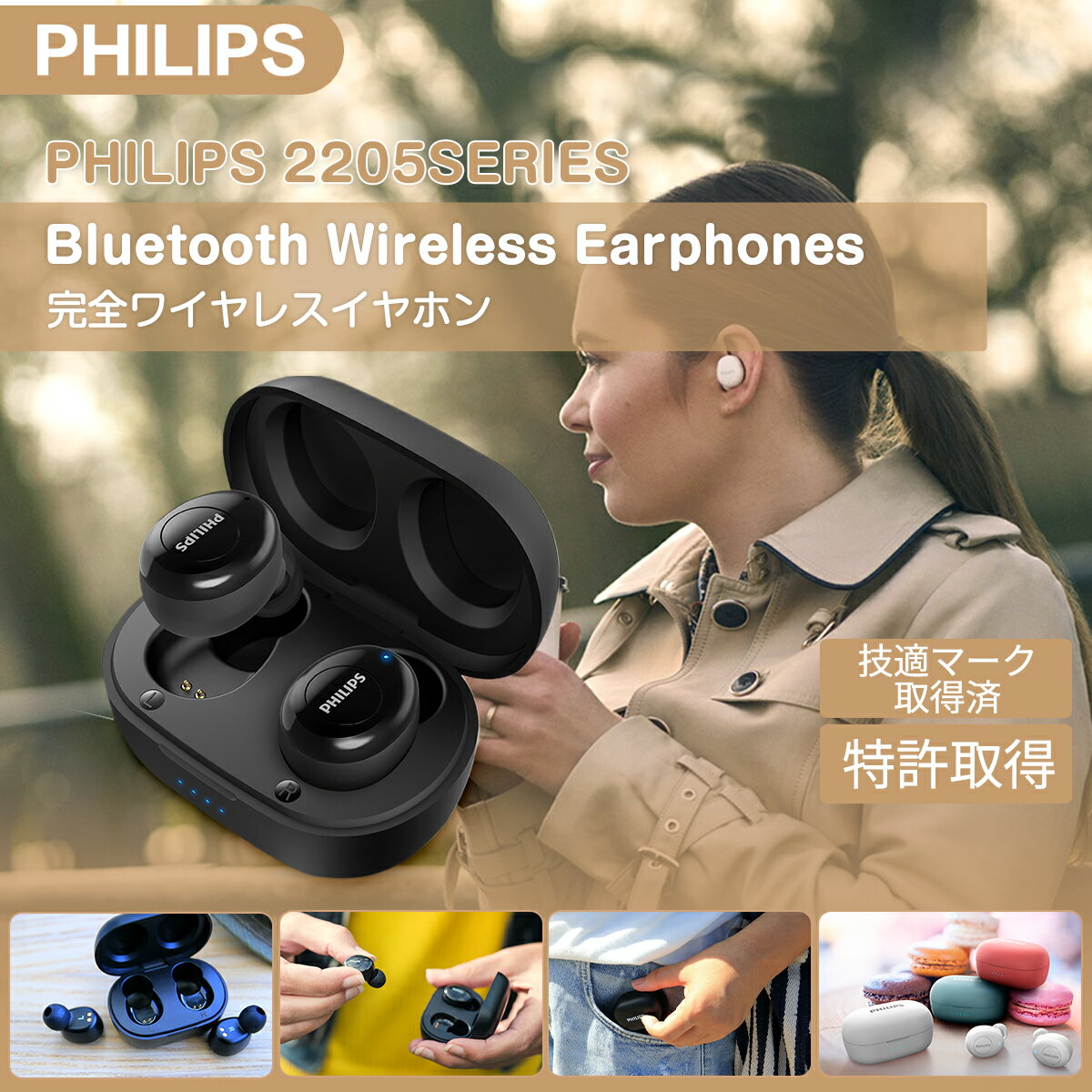 եåץ 磻쥹ۥ bluetooth ۥ 磻쥹 ֥롼ȥ ̵ۥ 磻쥹 ֥롼ȥ ưڥ ޥ¢ Ĺ  HiFi ⲻ ˤʤ  IPX5ɿ iPhone Android б