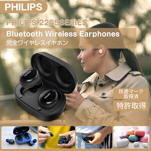 եåץ 磻쥹ۥ bluetooth ۥ 磻쥹 ֥롼ȥ ̵ۥ 磻쥹 ֥롼ȥ ưڥ ޥ¢ Ĺ  HiFi ⲻ ˤʤ  IPX5ɿ iPhone Android б