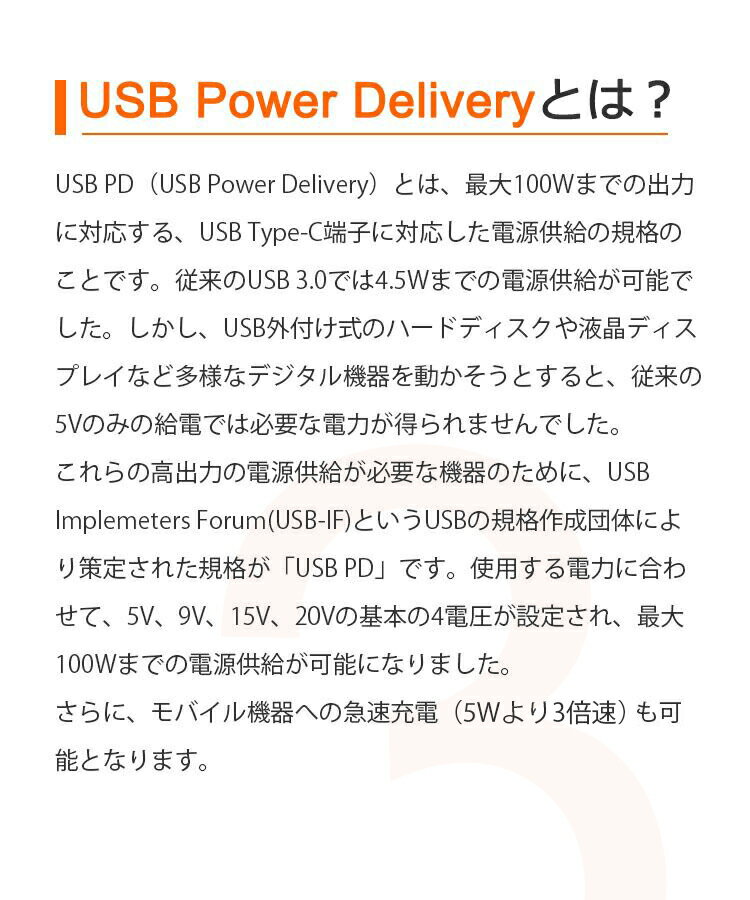 PHILIPS モバイルバッテリー PD QC3.0 18w タイプC 急速充電 10000mAh 大容量 軽量 PSE認証 2台同時充 iPhone11 iPhone11 Pro iPhone11 Pro Max iPhoneXS Max iPhoneXR iPhone iPhoneX iPhone8 iPhone7 スマホ 充電器 バッテリー GALAXYS8 Xperia XZs タブレット 3A