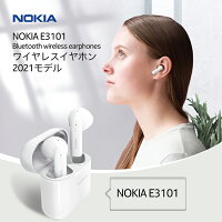 【値下げ700円OFF】 ワイヤレスイヤホン ノキア Bluetooth5.1 両耳 片耳 タッチコントロール Bluetooth イヤホン ワイヤレス ブルートゥース 完全ワイヤレスイヤホン 軽量 ハンズフリー通話 箱収納充電 高音質 ノイズキャンセリング スポーツ iPhone Android Nokia-e3101