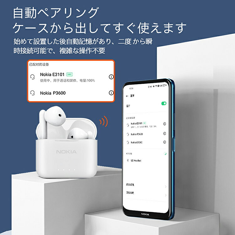 充電 ケーブル 断線に強い 高耐久 iPhone iPad AirPods Android ポケットwifi 多機種対応 PHILIPS ブランド iPhone11 Pro Max 1000円ぽっきり 200円OFFクーポン Androidケーブル Type-C 変換 3in1 0.5m Apple 認証 MFi 急速 データ転送 訳あり 充電 ケーブル 断線に強い 高耐久 iPhone iPad AirPods Android ポケットwifi 多機種対応 PHILIPS ブランド iPhone11 Pro Max 1000円ぽっきり 200円OFFクーポン Androidケーブル Type-C 変換 3in1 0.5m Apple 認証 MFi 急速 データ転送 訳あり