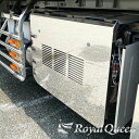 【送料無料】【UD TRUCKS 新型 17クオン/パーフェクトクオン 4軸用 マフラーカバー タイプA 鏡面 #1000】トラック デコトラ パーツ トラック...
